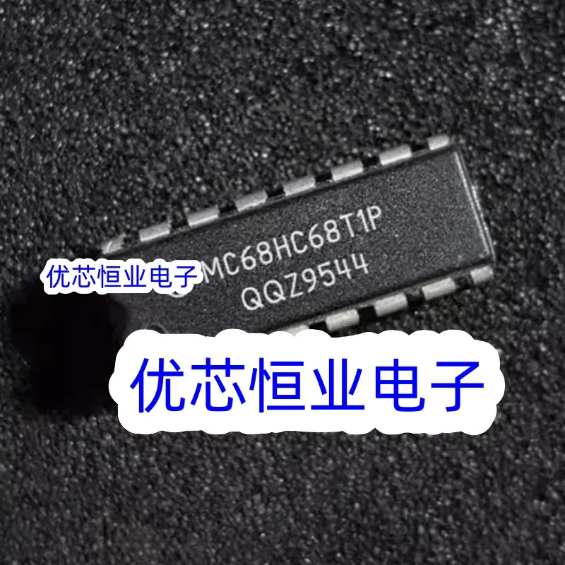 5 unids/lote MC68HC68T1P DIP CDP68HC68T1E CDP68HC68P1E CDP68HC68A2E