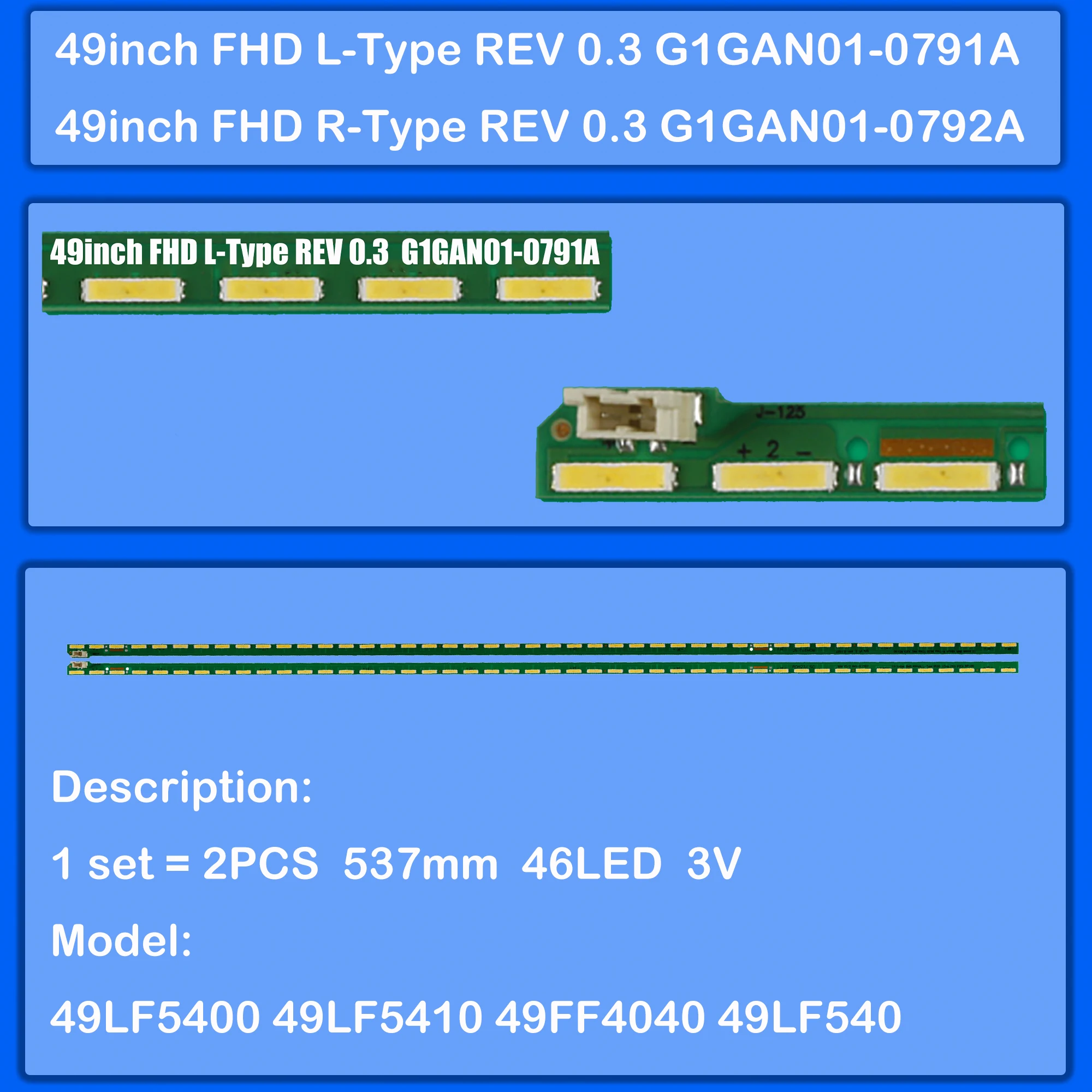 

Светодиодная лента подсветки для 49LF5730 49LF573U 49LF573V 49LF590 49LF5900 49LF590T 49LF590U 49LF590V 49LF5910 49LF591V 49LF5920