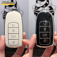 Fashion TPU Car Key Case Cover for Chery Tiggo 8 Pro Tiggo 8plus New 5 Plus 7pro Omoda 5 Car Key Protector Shell Fob Accessories