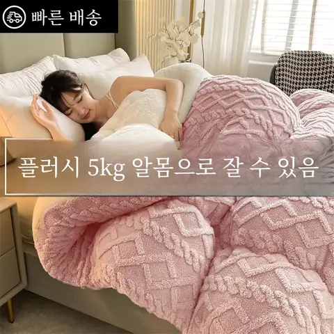 두꺼운 플리스 베개 따뜻함 겨울용 플리스 베개 따뜻함 두꺼운 양털 플리스 베개 따뜻함 낮잠 베개 플리스 베개
