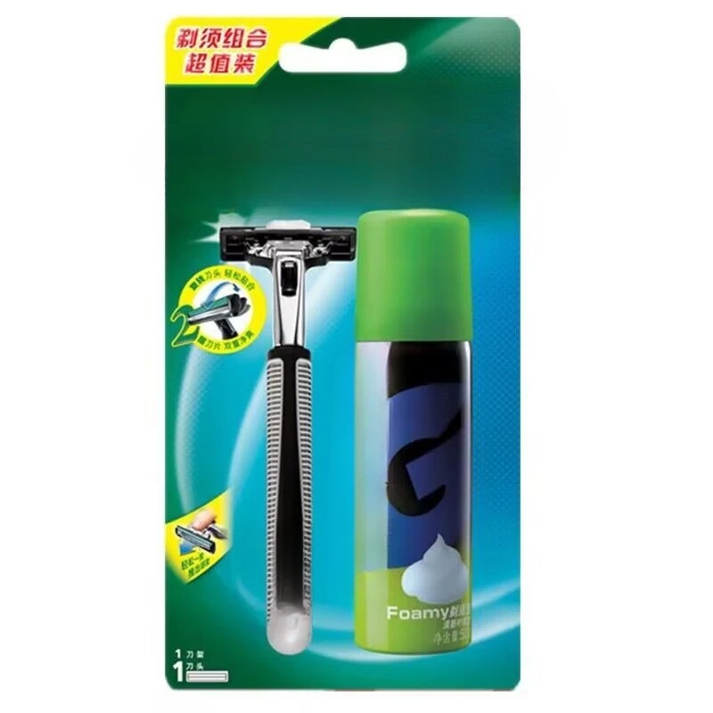 Двойной держатель для ножей, бритва, мужской ручной держатель для бритвы, удобный дорожный женский инструмент для удаления волос, антикоррозийная бритва