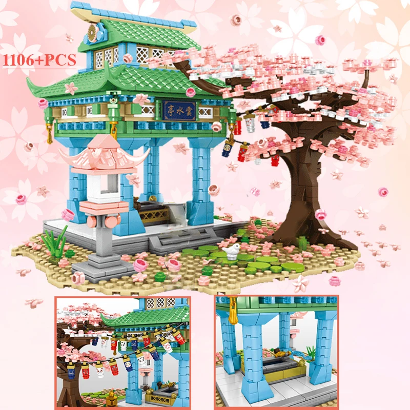 Sembo Block Sakura Street View Blöcke Stadt Kirschblüte japanische Sakura Baum DIY Haus Mini Modellbau Kinderspiel zeug