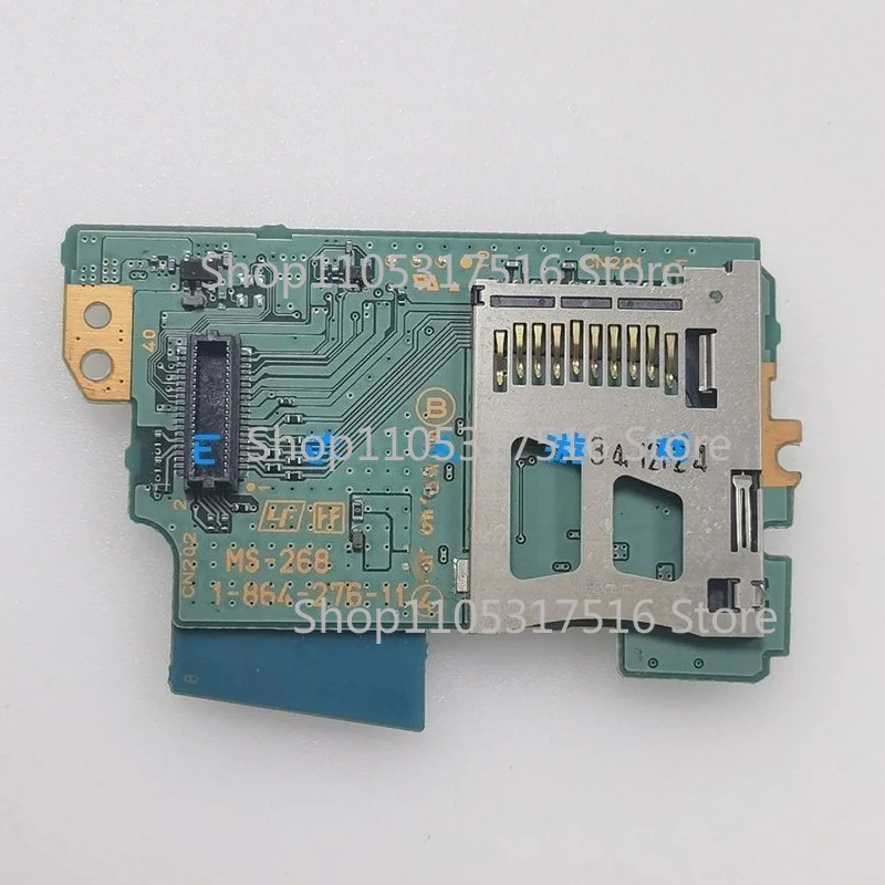 XXX  1pcs Wifi Card Module MS‑268 329 299 for PSP1000 view 3