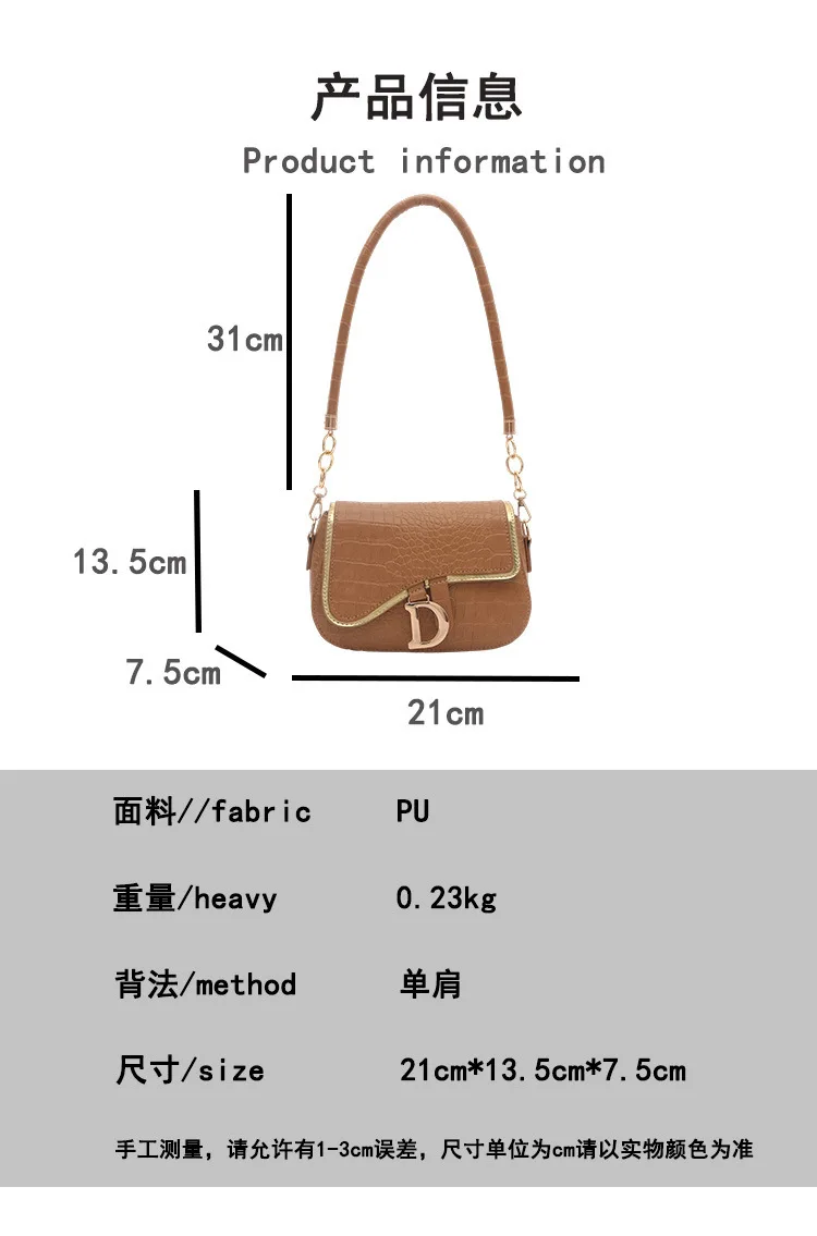 Neue Trendige Schwarze Quadratische Unterarmtasche Modische Damen-Satteltasche Lässige Einzel-Schultertasche Weiche PU-Leder Crossbody-Tasche für Frauen – Detail 1
