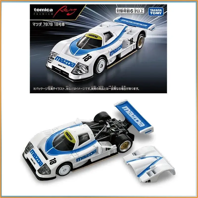 Genuine Tomica Alloy Car Model Racing Mazda 787b No.18 Car Model Toy Gift