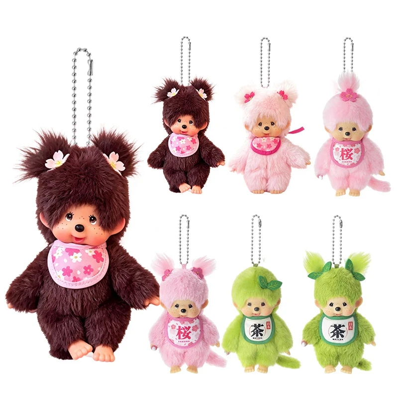 Kawaii Monchhichi Keychain Birthday Gifts Cartoon Monchichi