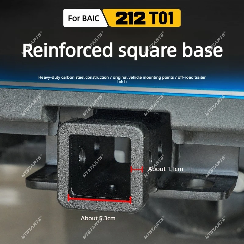 For BAIC 212 T01 Tow Trailer Receiver Mount Bracket Rear Front Bumper Towing Base Plate Heavy Duty Offroad 4x4 Accessories