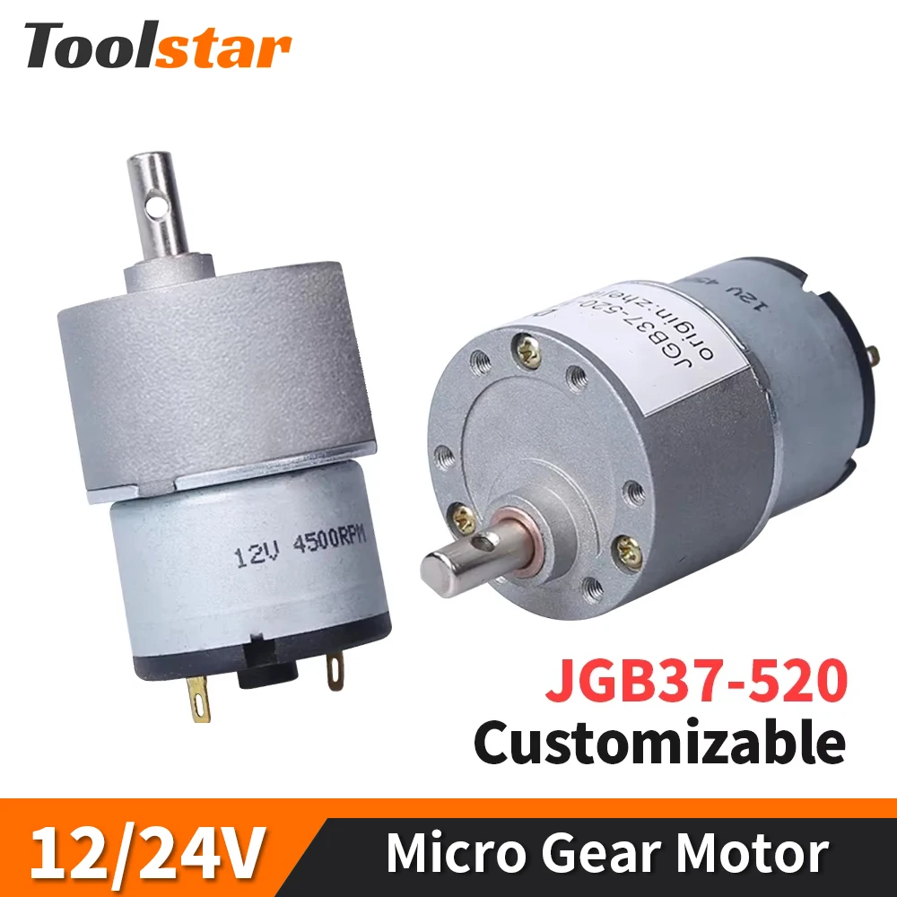 JGB37-520 Miniature High Torque Micro Metal Gear Reducer Motor 12V/24V 5RPM~750RPM Micro Speed Adjustable Forward And Reverse