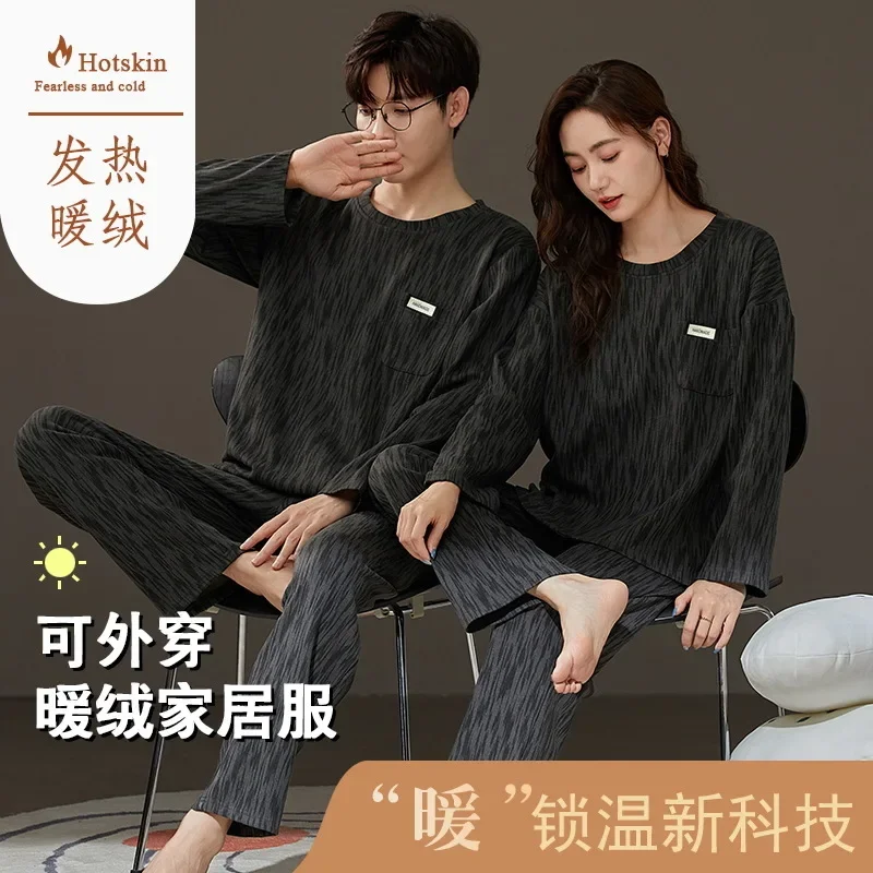 Thin velvet Couple Long Sleeves Sleepwear Autumn Winter Pajama Sets Women Men Matching Homewear Clothes O Neck Nightwear Lovers