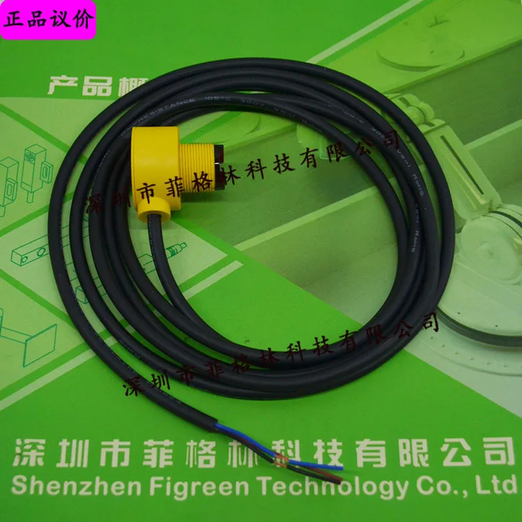 

2025 [Физическая фото] MDR-40N Тайвань Dulwich DRH Бесконтактный переключатель