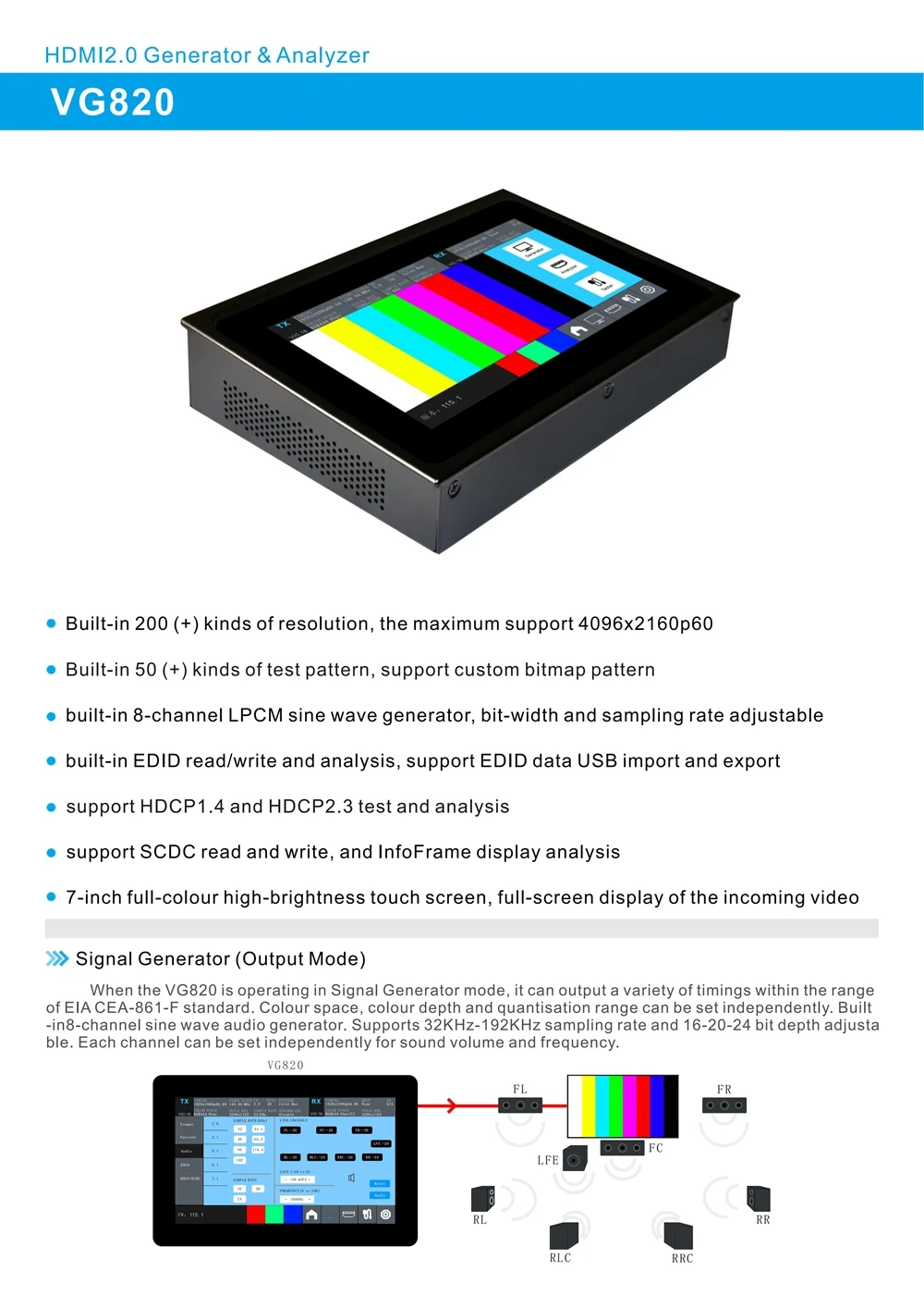 VG820 HD-MI-compatible2.0 Signal Generator & Analyzer 18Gbps with 7-inch Touch Screen Support HDCP/SCDC/HDR Testing