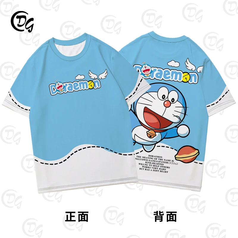 Doraemon T-shirt met korte mouwen Mannelijke en vrouwelijke kinderen Ouder-kind outfit Paar Kleine Jingdang Doraemon Losse top met halve mouwen