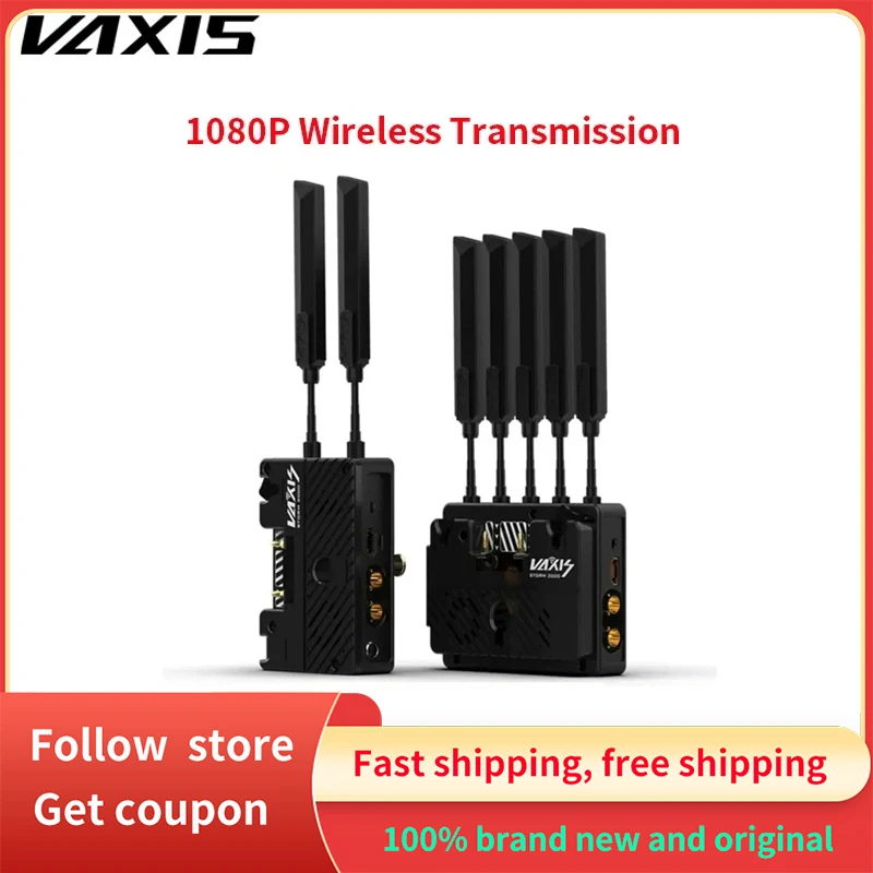 Vaxis Storm 3000 DG DG TX and RX 1080P Wireless Transmission Camera Audio Video HD Transmitter Receiver for ARRI RED