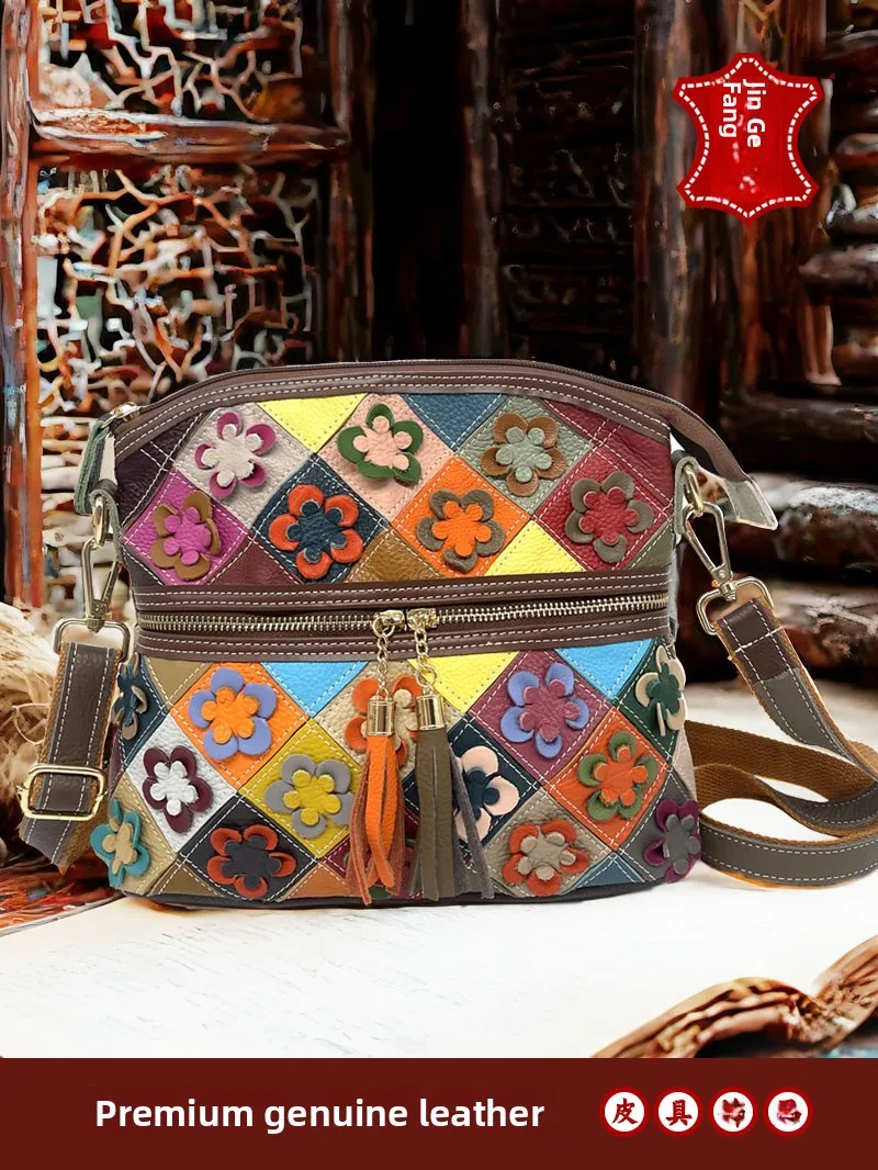

Ladies Handbag New Sle Handmade Splicing Genuine Leather Single oulder Slant Cross Flower Bag Faionable Women's Bag