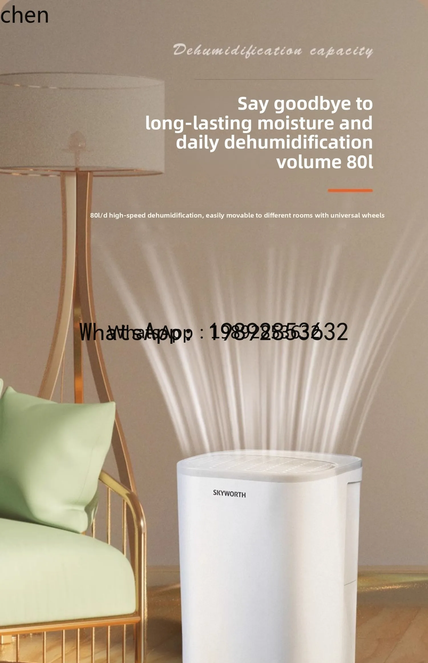 مزيل رطوبة AB صامت داخلي ممتص للرطوبة مزيل الرطوبة في الطابق السفلي عالي الطاقة لغرفة النوم مرة أخرى إلى قطعة أثرية نانتيان #5