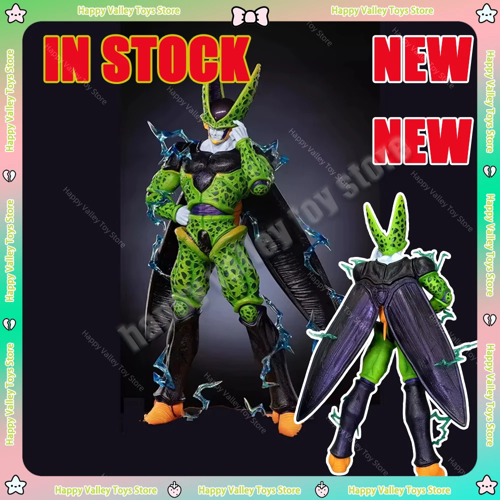 

New in Stock 35cm Dragon Ball Z Perfect Cell Figure Cell Figurine Action Figures Pvc Statue Collection Model Toys Gift