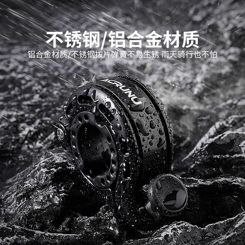 Mini timbre de bicicleta, campana de aleación de aluminio para bicicleta de montaña y carretera, campana de advertencia para bicicleta plegable para niños