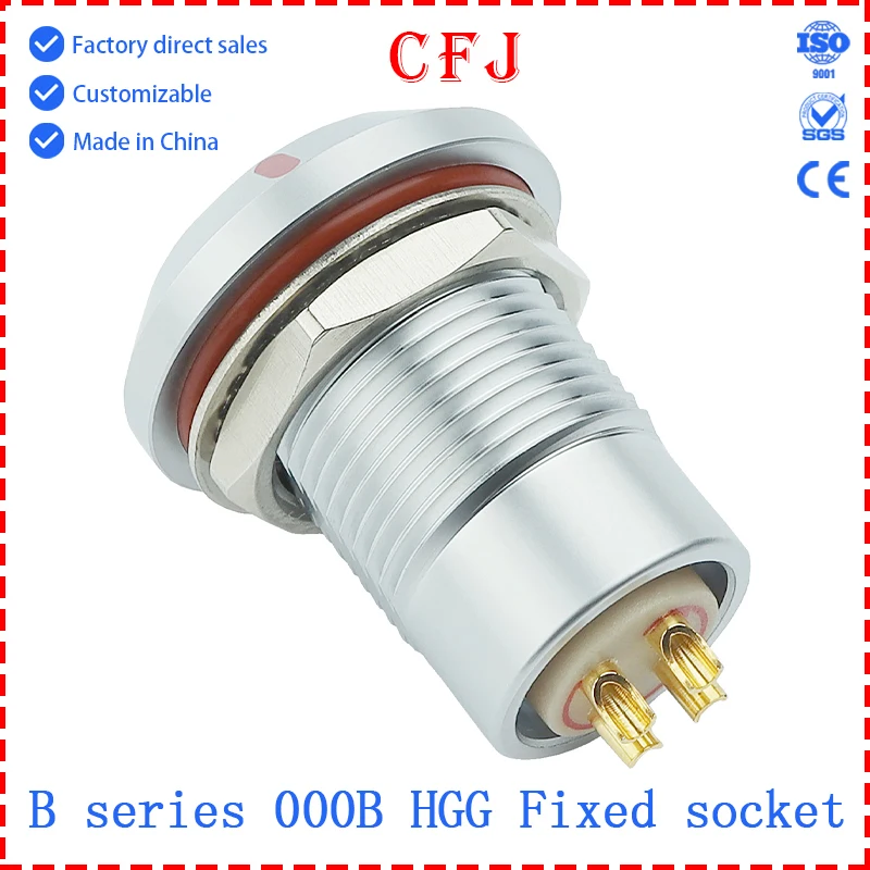 CFJ HGG فراغ المياه موصل ضيق ذكر أنثى الأساسية سريع الذاتي قفل الطيران التوصيل المقبس 00.0B.303.304.305.306.307.308.310