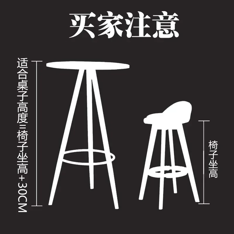 Solid wood bar chair backrest rotating high stool home modern simple bar chair European retro chair