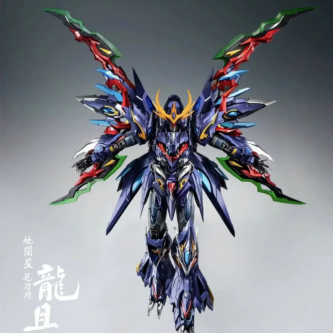 Oryginalny MOTORNLCLE MNQ-06 Dragon Cut Metalowy Szkielet Gotowy Mecha Figurka Akcji Anime Model Zabawki 30CM Kolekcja Ozdoby Prezent