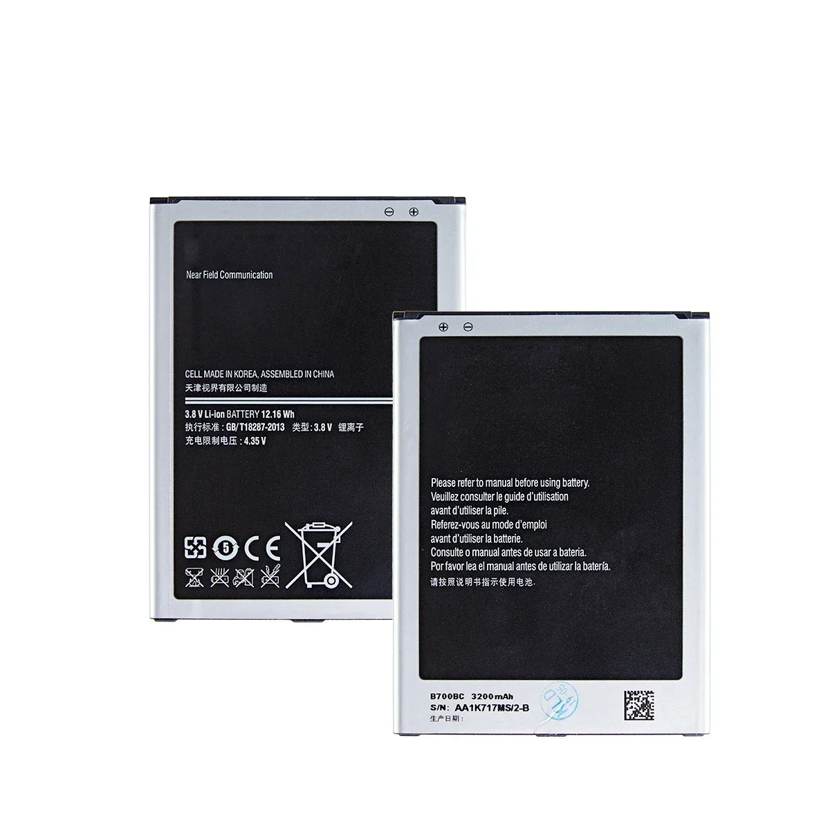 Brand New B700BC B700BE/BU Battery 3200mAh For Samsung Galaxy Mega 6.3 i9200 I9208 i527 i525 I9205 P729 T2556 L600 I9202