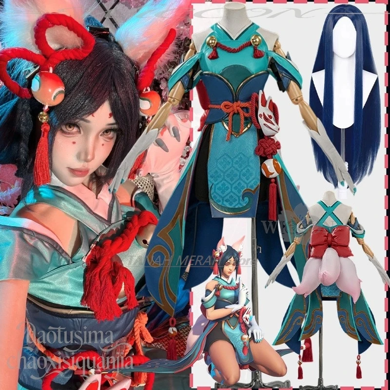 Juego de Anime Oww Cosplay Kiriko Kamori disfraz Inari Fox japonés Retro Mi Ko uniforme vestido peludo zorro Earwear cola Halloween Cos