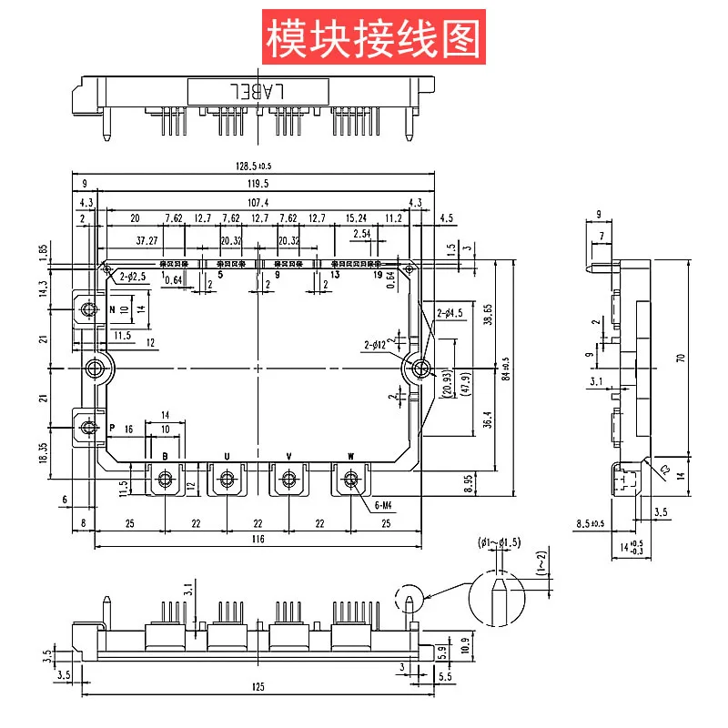 7MBP25VDA120-50 New Original Module In Stock