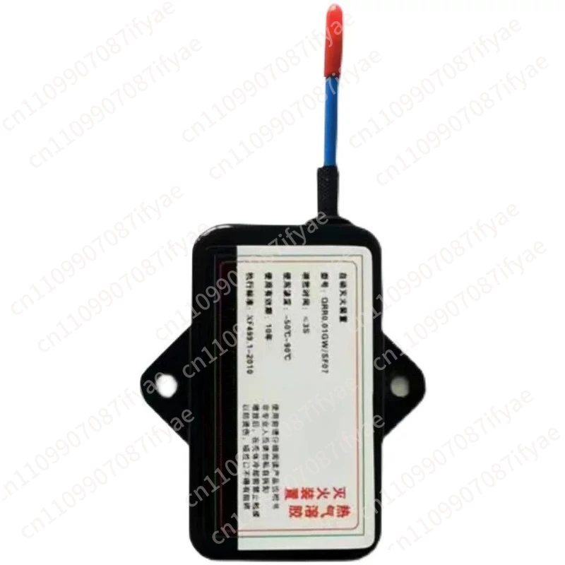 

Battery swap cabinet, charging and distribution box, energy storage, engine compartment, lithium battery, aerosol