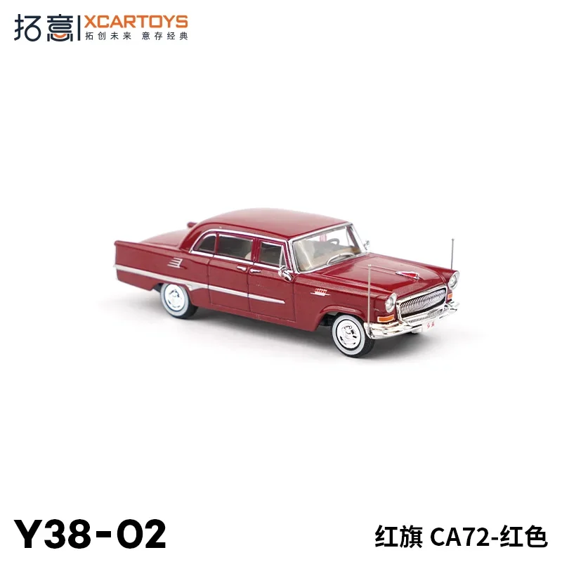 XCARTOYS 1/64 Red Flag CA72 Y38-02 alloy static car model, children's collection of decorative toys, holiday gifts for children.