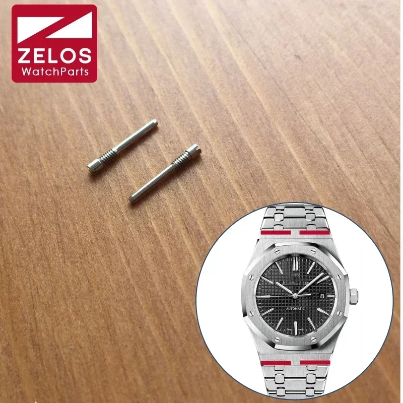 Watch Strap Pin for Audemars Piguet Royal Oak 41mm 15400 26320 AP Watch Case Screw - Image 4