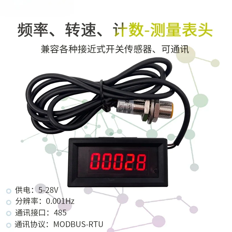 Frequency Meter Motor Tachometer Digital Display Electronic Counter Module Piece Counting Can Communicate Detection Speed Sensor