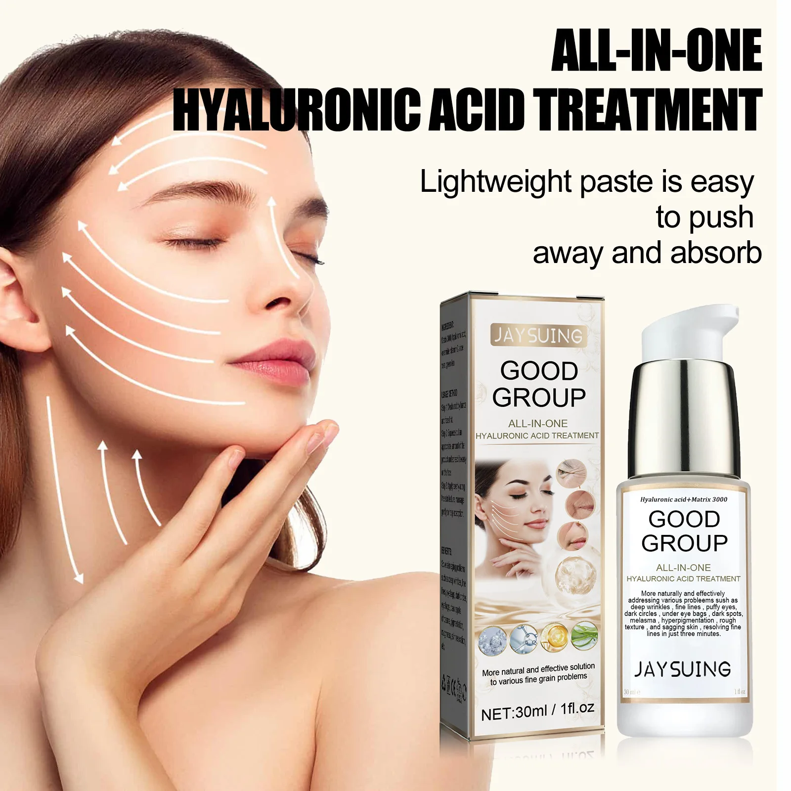 

Эссенция для лица с гиалуроновой кислотой, увлажняющая и питательная эссенция для кожи лица