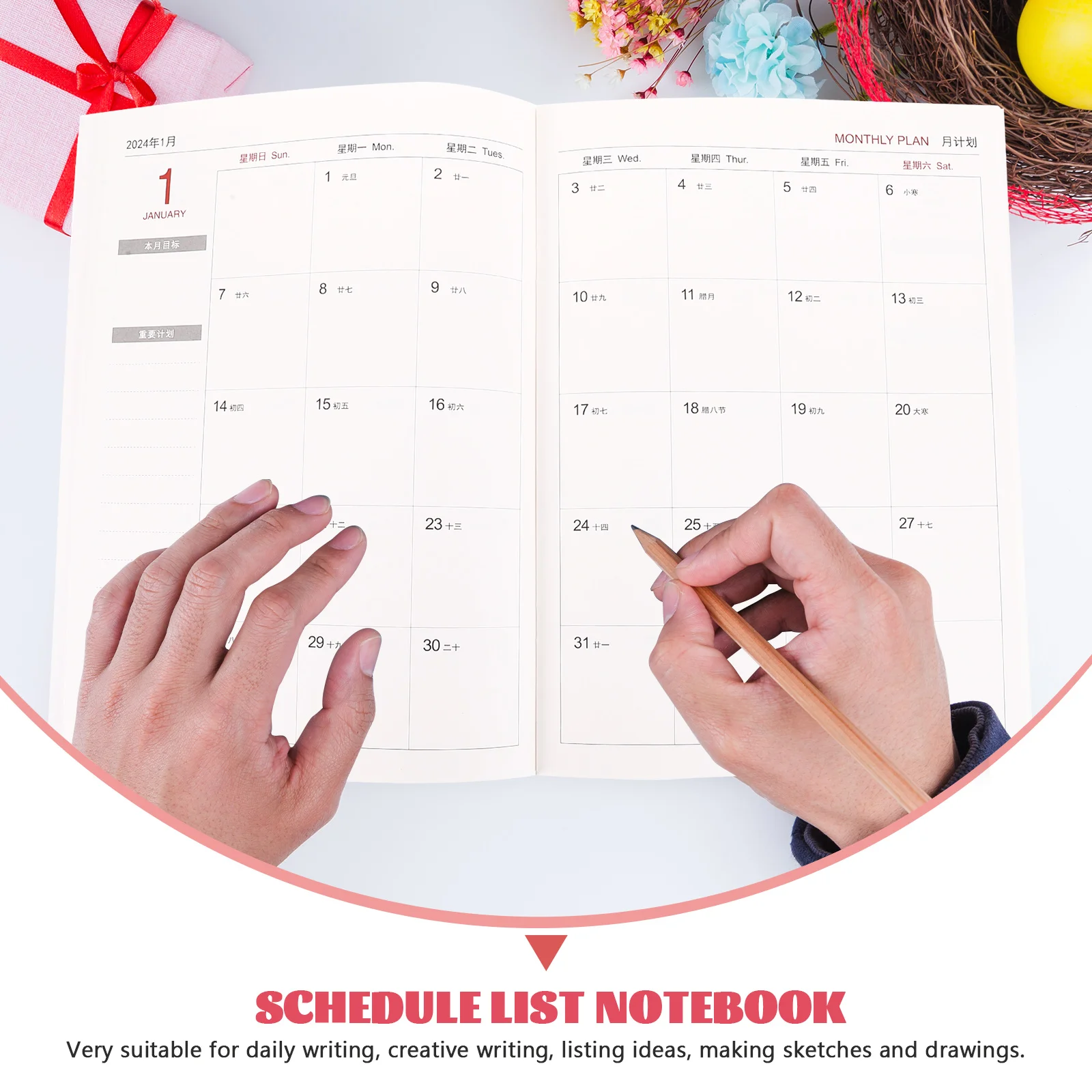 2023 Calendar Calendar Planner B5 Lemon 18 Months Self Discipline Diary Notebook for Daily Writing Sketches Gifts