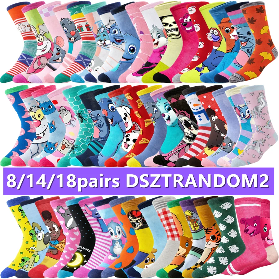 

8/14/18pairs Cartoon Anime Hip Hop Socks Street Fashion Novelty Casual Crew Socks Men Women
