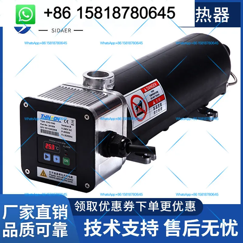 EHC1040 d-iesel generator set water jacket heater EHB1020 coolant circulation preheating device