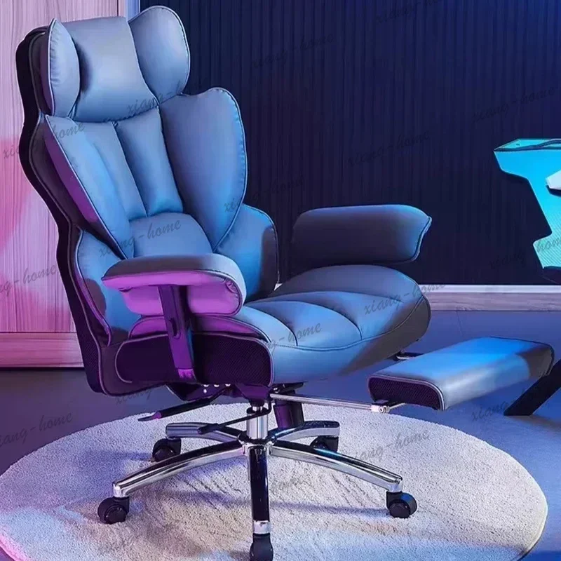 ld Chaise Longue Chair Height Adjustable Gaming Gamming Lazy Game Special   Footrest Posture Correction Leather Nordic