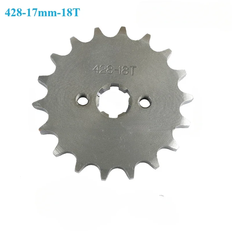 Motorcycle ATV chain small sprocket 428 17MM-13/15/16/17/18T toothed sprocket 45 # steel small flywheel