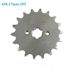 Motorcycle ATV chain small sprocket 428 17MM-13/15/16/17/18T toothed sprocket 45 # steel small flywheel