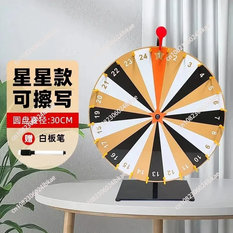 

Turntable lottery lucky big turntable fun teaching props game activity digital lottery creative desktop small roulette