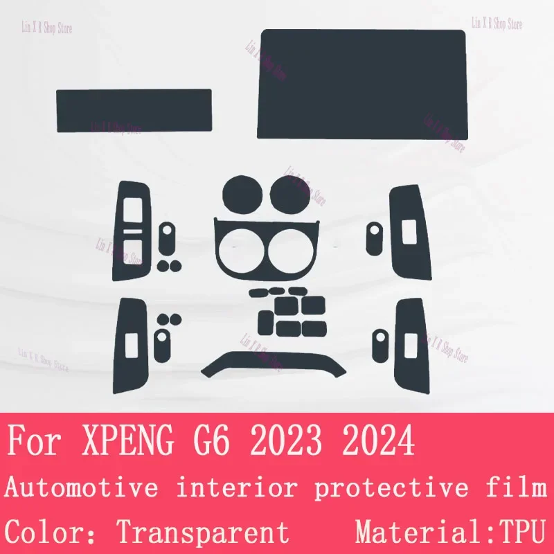 

Защитная пленка из ТПУ для панели КПП и приборной панели XPENG G6 2023-2024, антицарапийная ремонтная пленка PPF для салона автомобиля, аксессуары