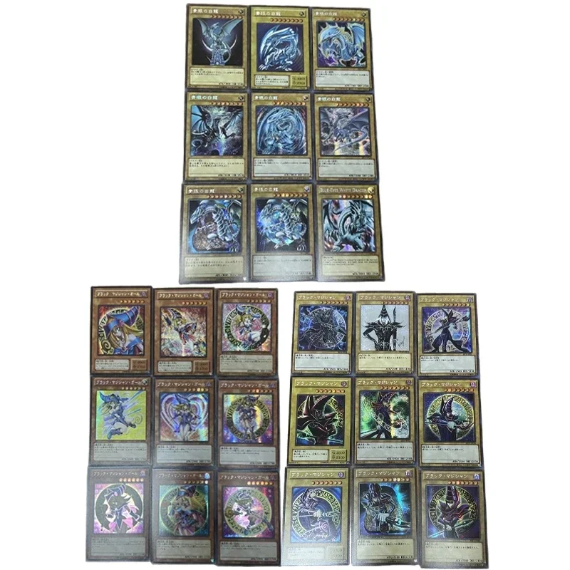 9pcs/set Yu Gi Oh Flashcards Dark Magician Girl Blue-Eyes White Dragon Refraction Anime Classics Game Collection Cards Toy