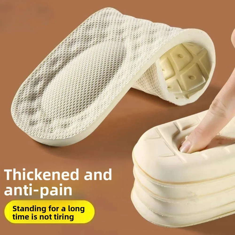 Latex Insoles - Unisex Sweat-Absorbing Odor-Resistant Comfort Ultra-Soft Pain-Relief Anti-Fatigue for Sports Shock-Absorbing