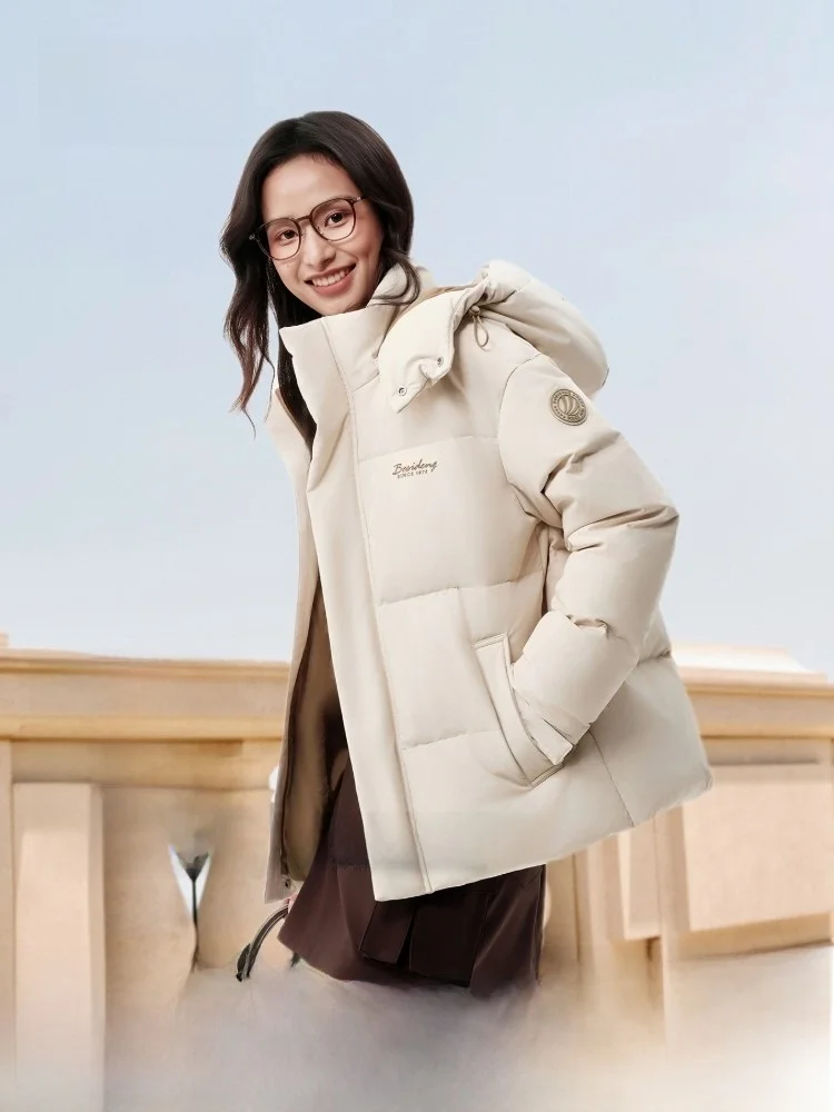 

Зимняя женская пуховая куртка Bosideng с отстегивающимся капюшоном, теплая, объемная, для пар, повседневная, модная