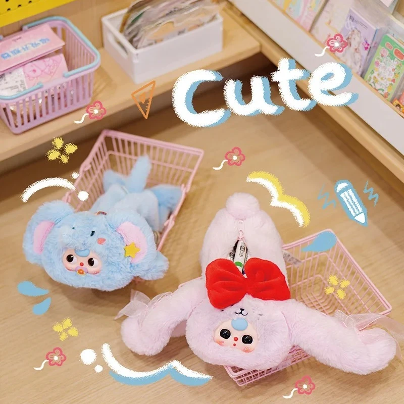 กล่องของเล่นตุ๊กตาเบบี้ทรี 3 ตัว กล่องสุ่มตุ๊กตาอนิเมะเบบี้ทรี กล่องปริศนา ถุงเซอร์ไพรส์ ของสะสม ของเล่นเด็ก ของตกแต่งโต๊ะทำงาน ของขวัญใหม่