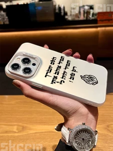 10 최고의 판매 실버 폰 케이스 - №6