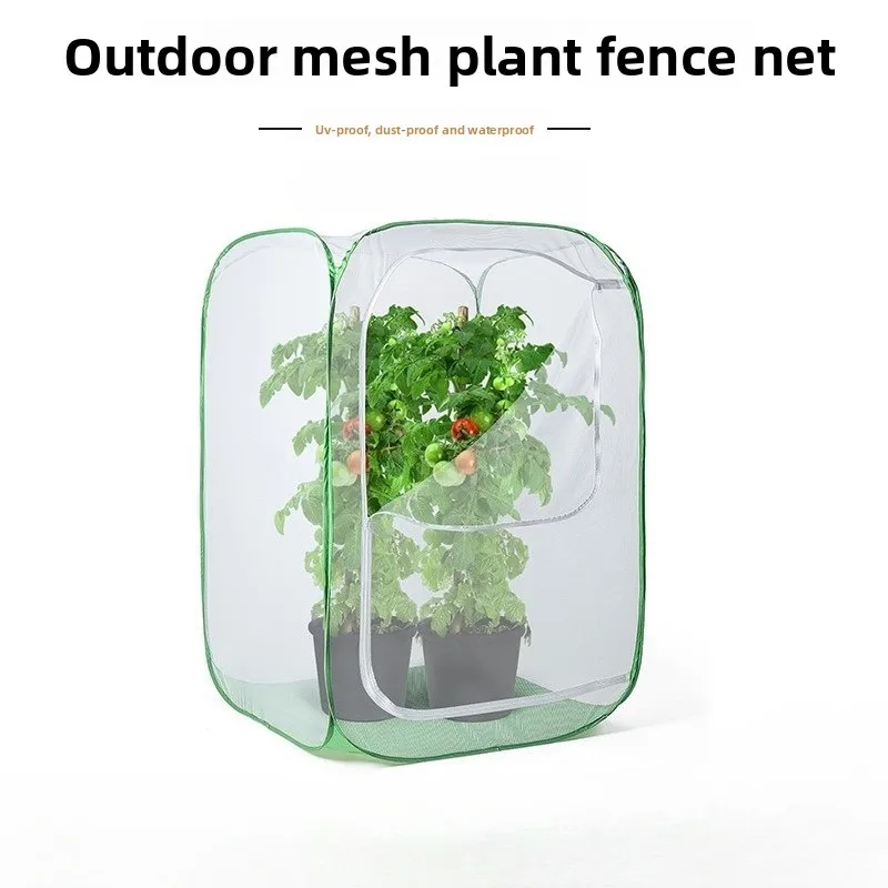 Fruit and Vegetable Insect Net Outdoor Mesh Plant Fence Flower Herbal Plant Protective Net