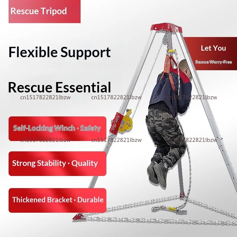 Aluminum Retractable Fire Rescue Tripod Portable Limited Space Support Frame For Well Cave Emergency Rescue Operation