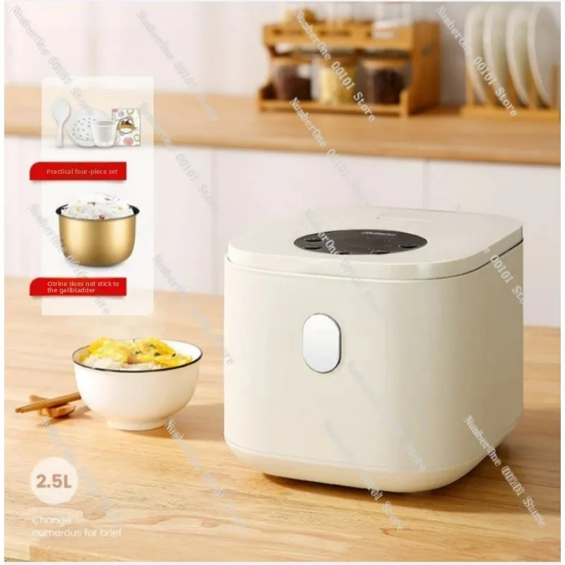 Mini Rice Cooker 2-3 Person Household, Smart Low Sugar Rice Soup Separation Non Stick Pot Small Kitchen Appliance