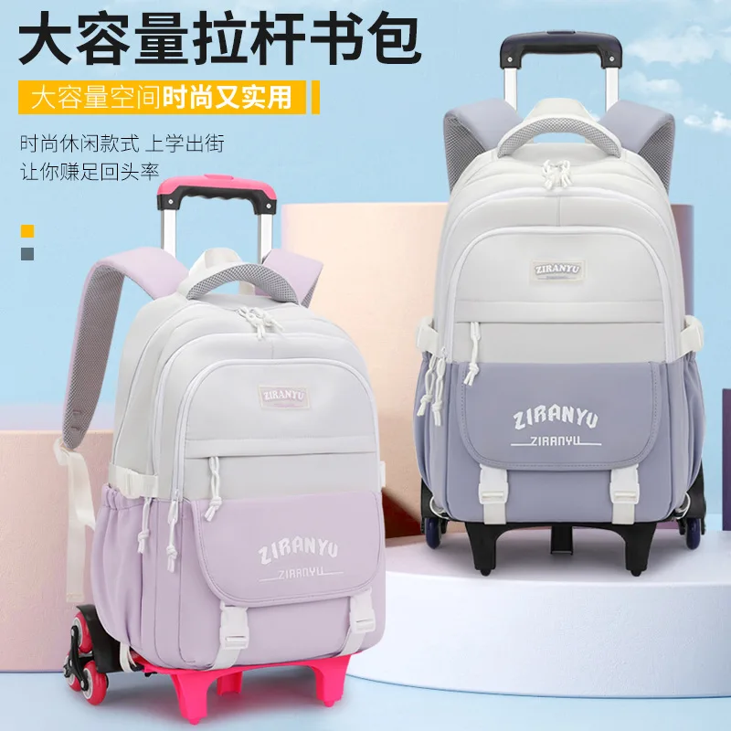 Trolley Children School Bags Mochilas Kids Backpacks With Wheel Trolley Luggage Girls princess backpack Backbag kids Schoolbag