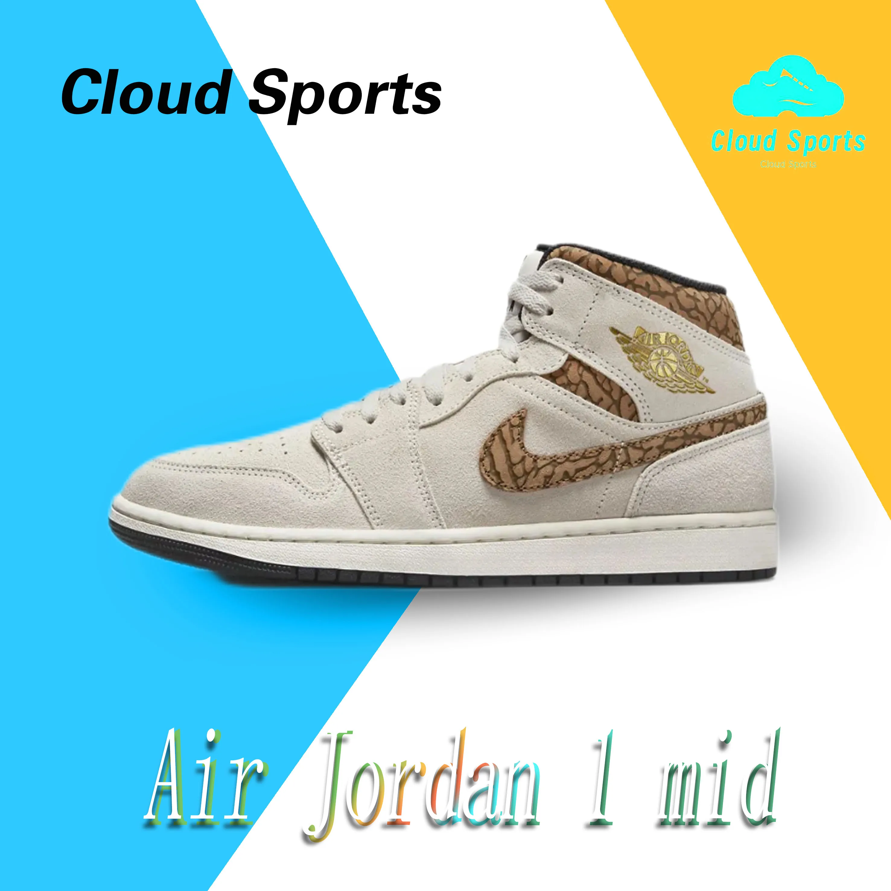 Jordan Air Jordan 1 Mid ‘Brown Elephant’ Men and Women Simple versatile mid gang retro basketball shoes white brown